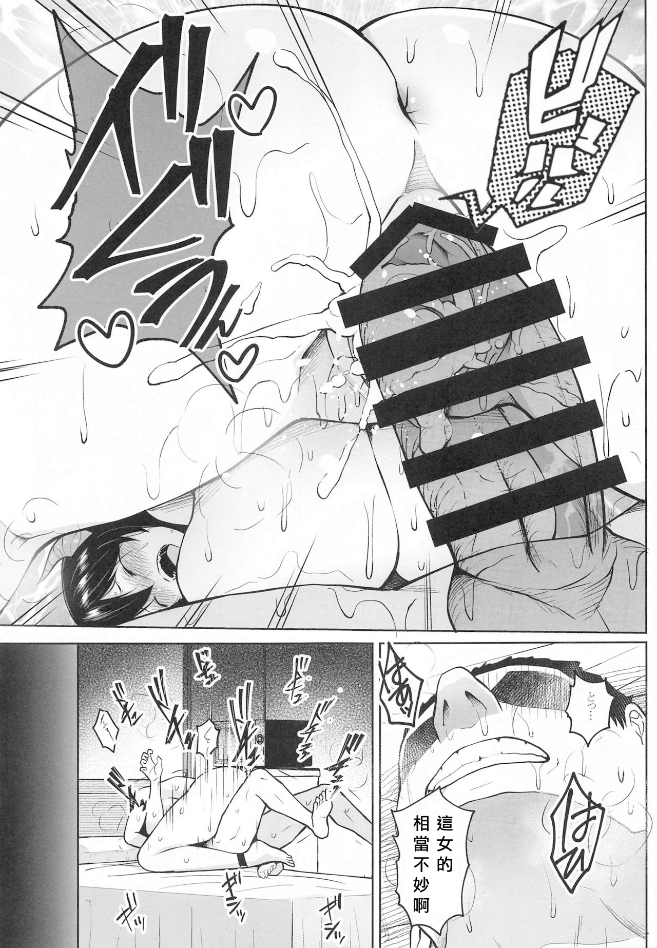 054