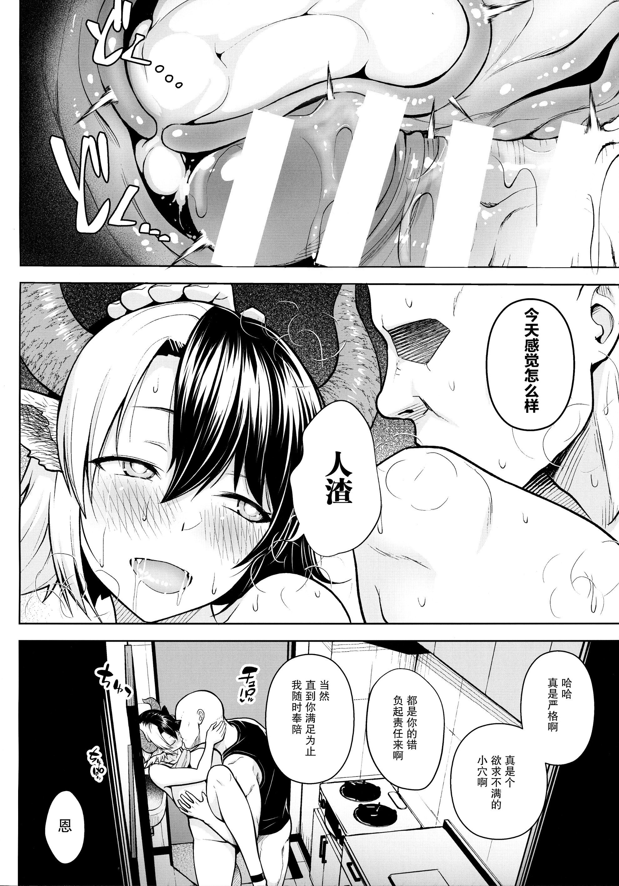 077