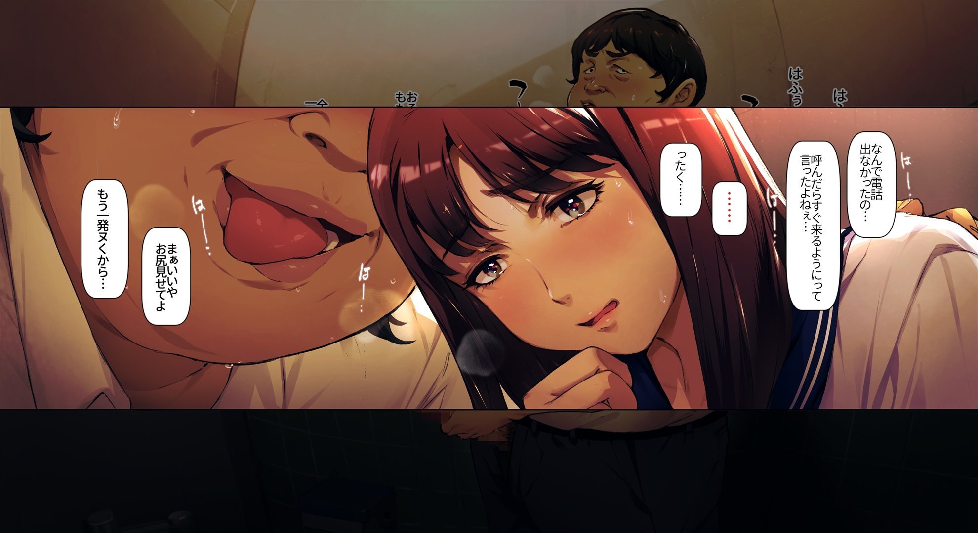 015