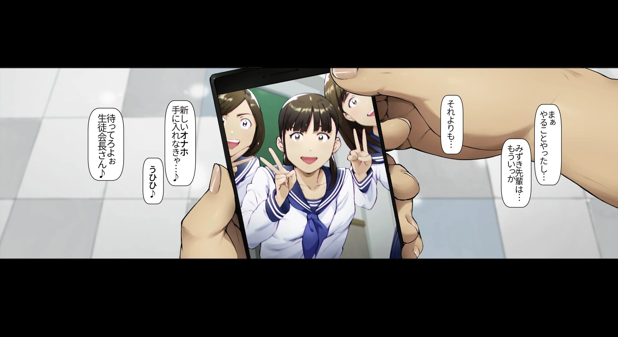255