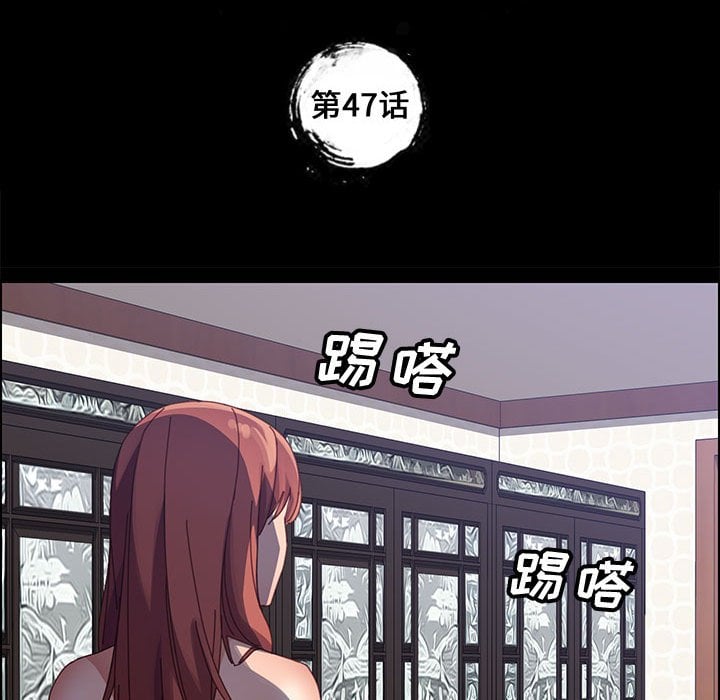 47_010