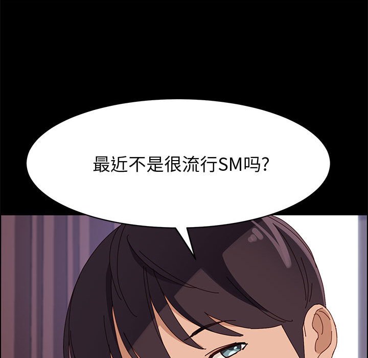 47_123