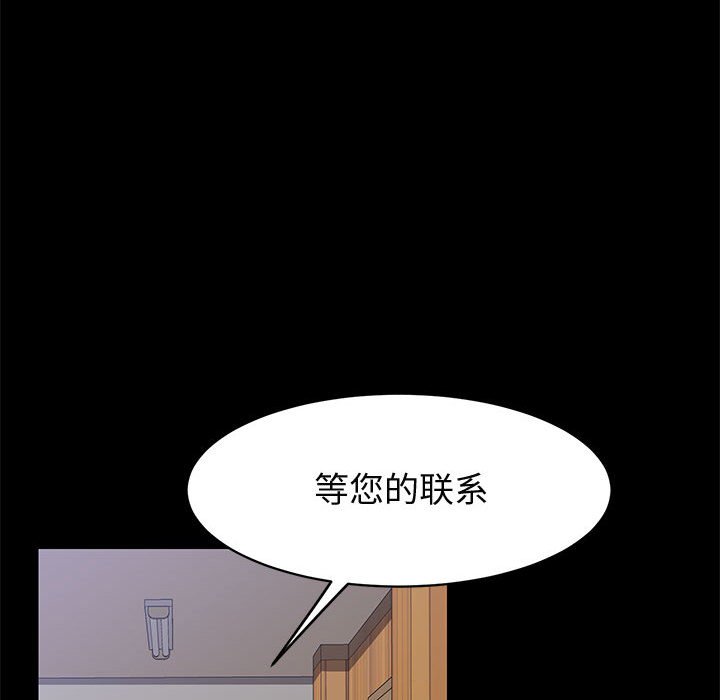 47_127