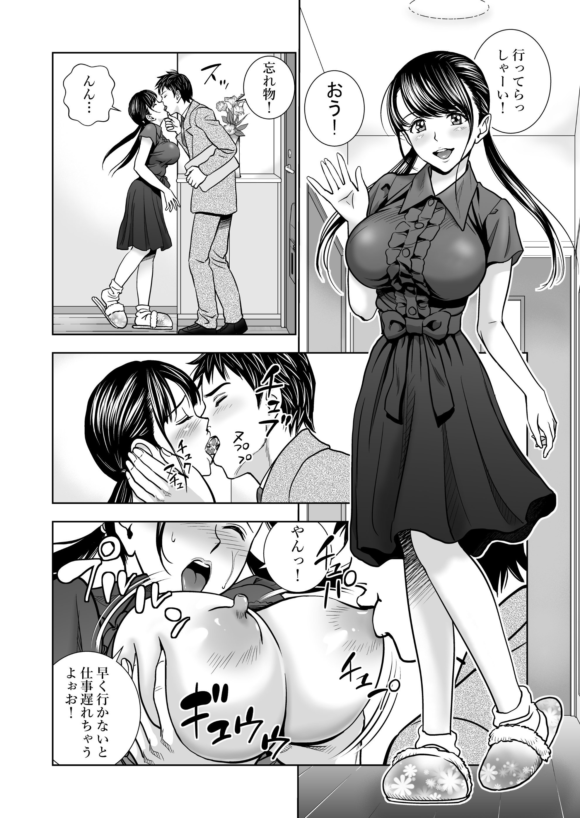 _002
