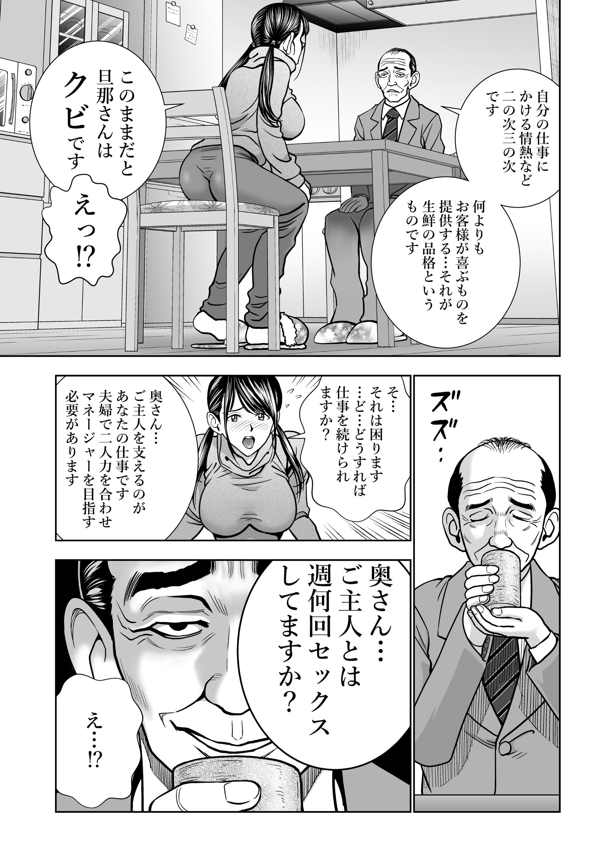 _007