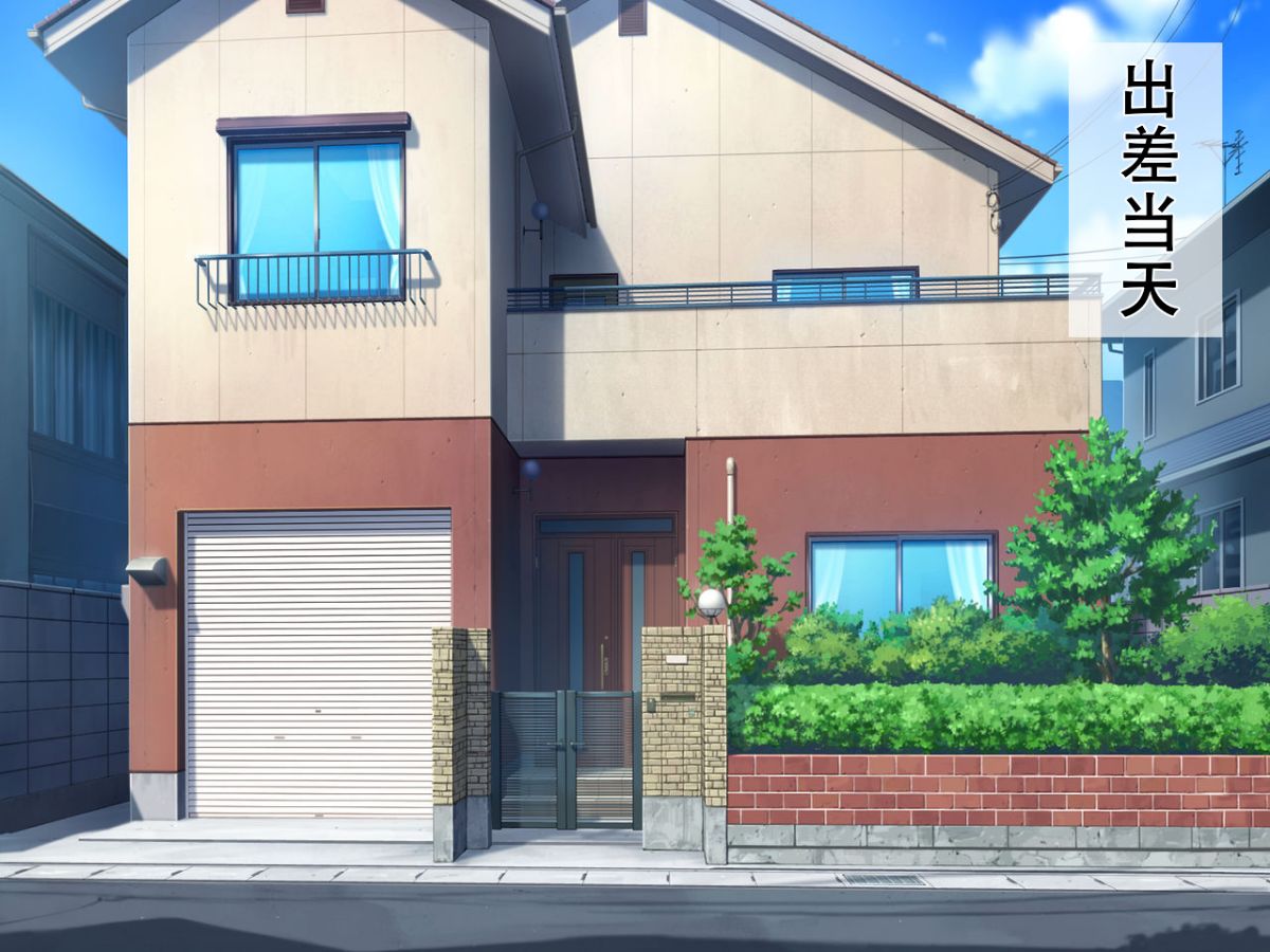 157