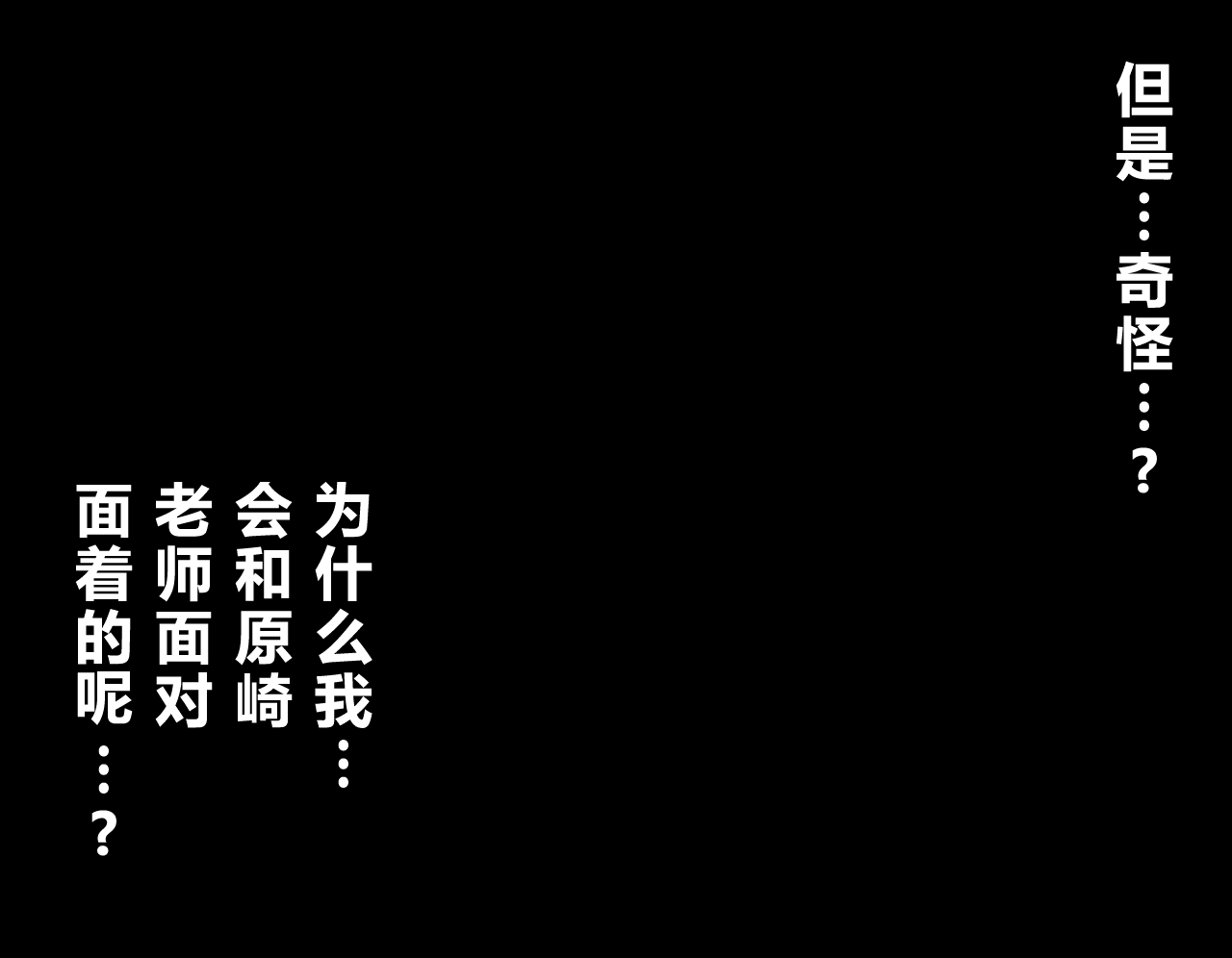 011