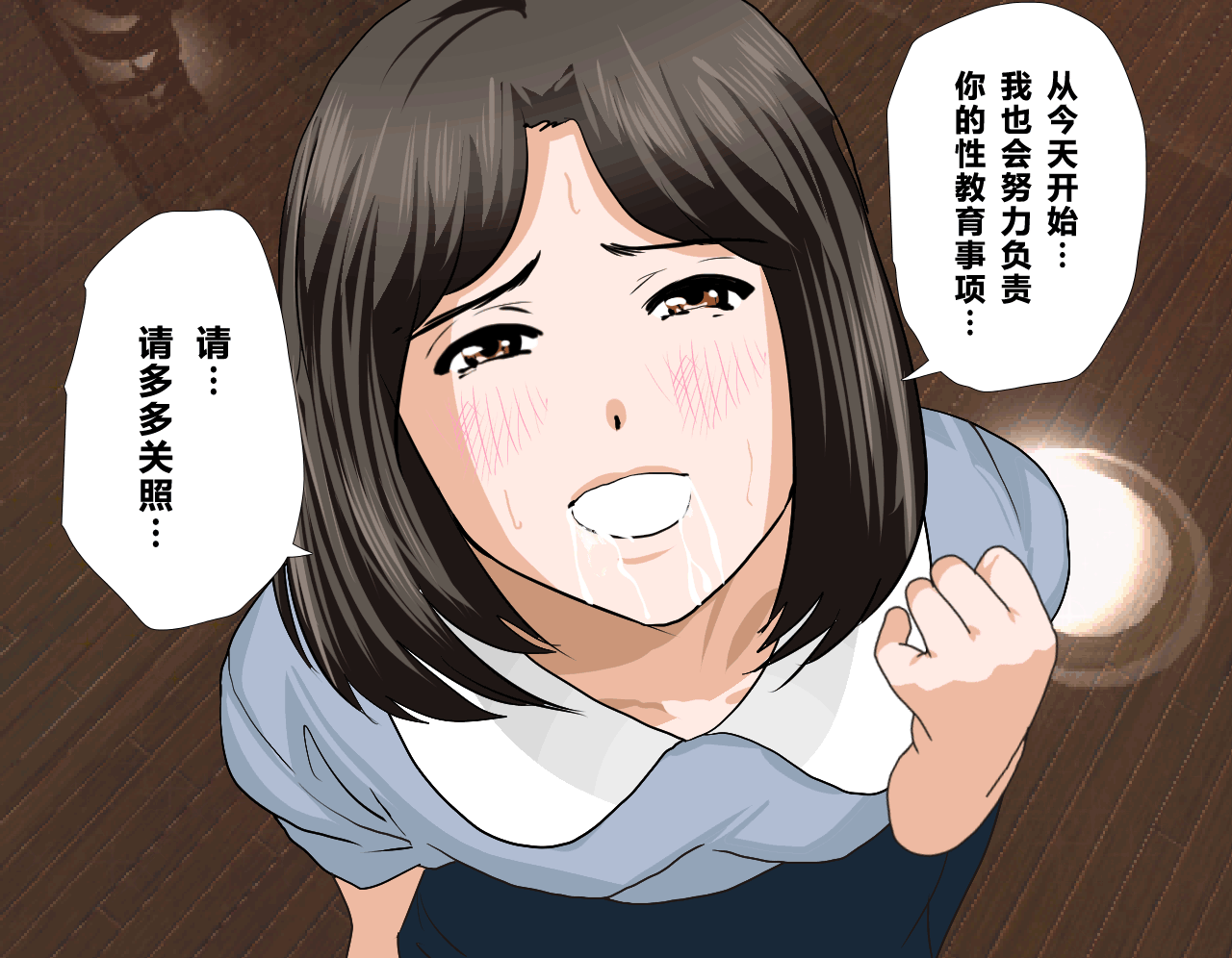 740