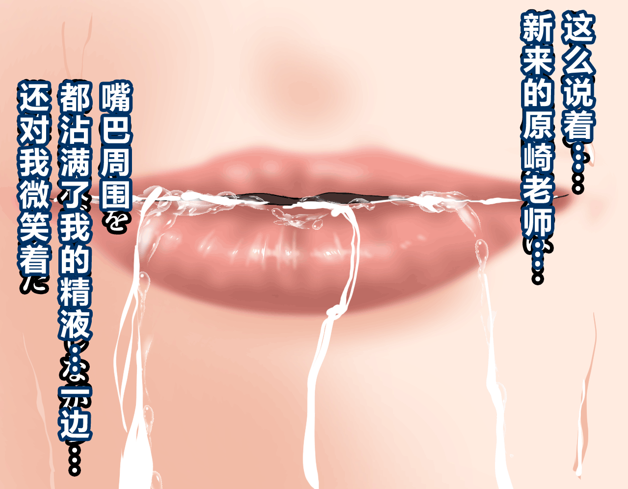 741