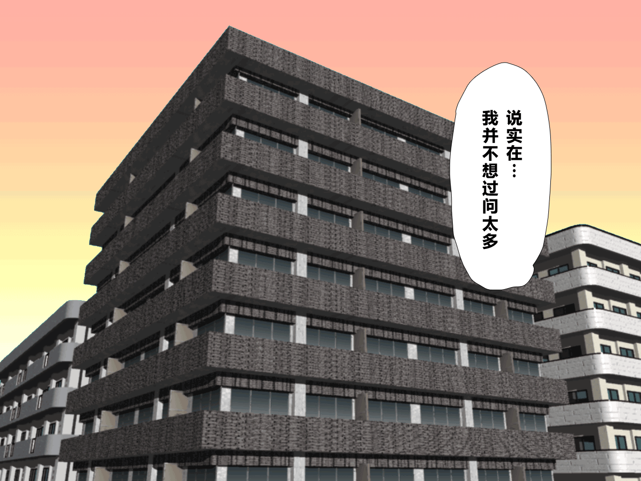 053