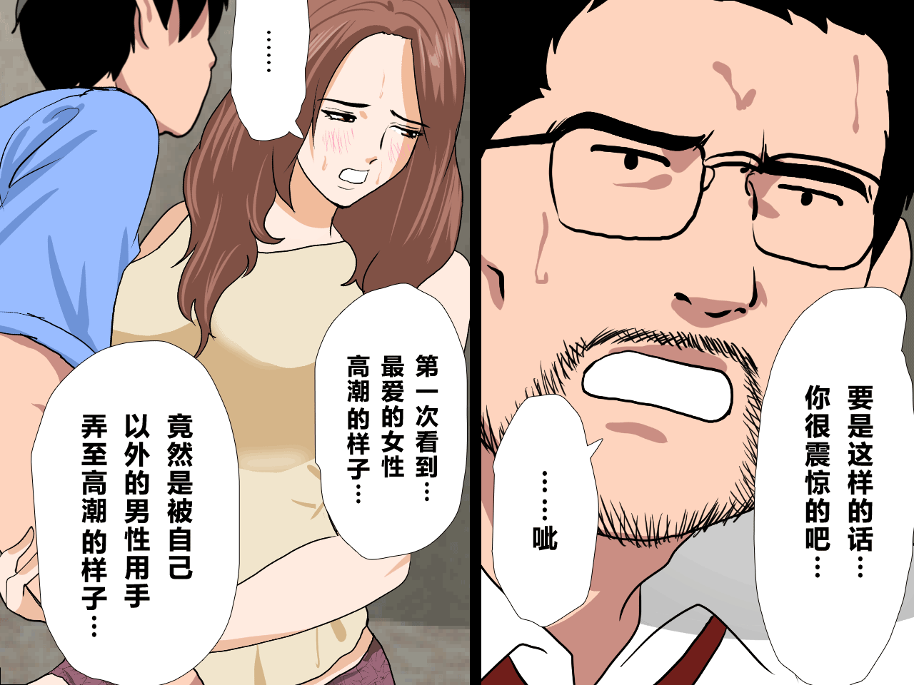 215