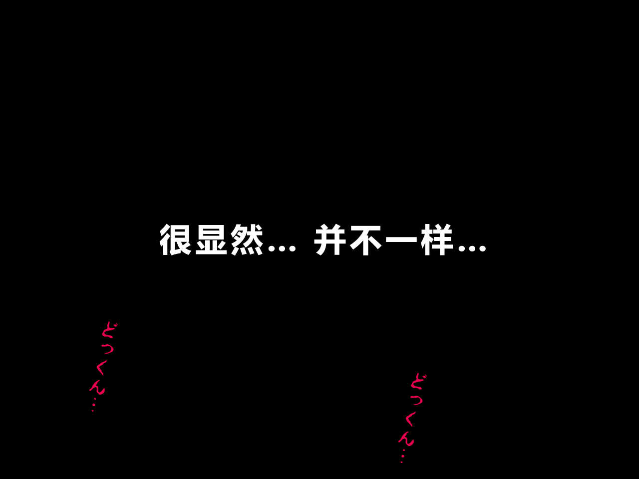 240