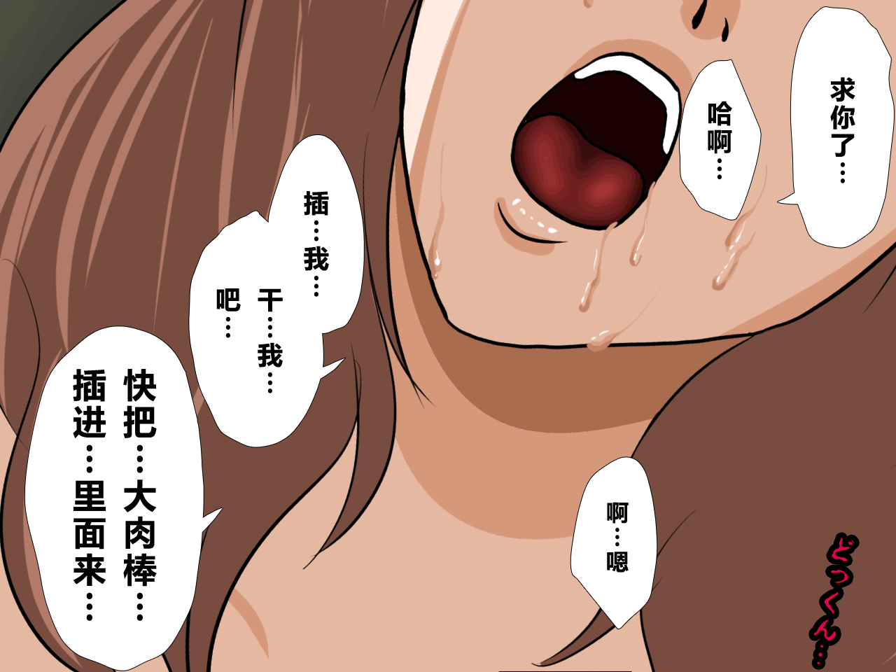 329
