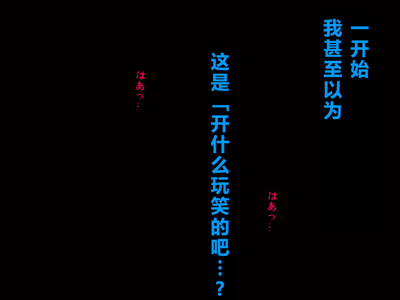 012