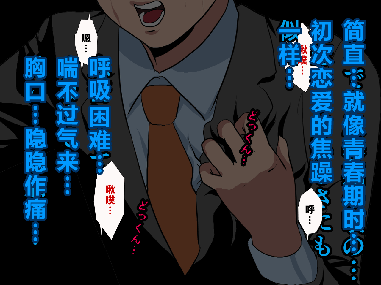 041