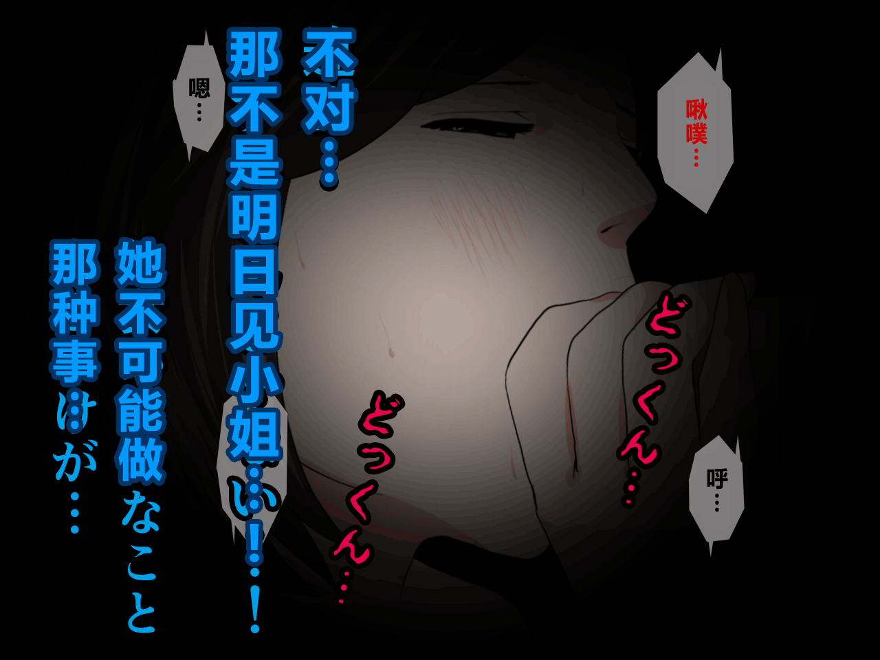 043