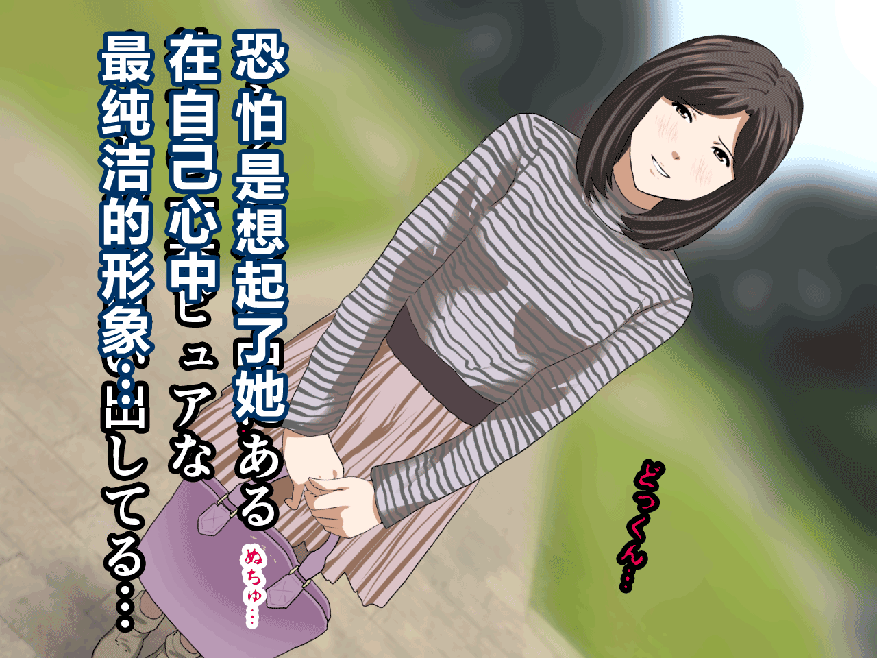 104