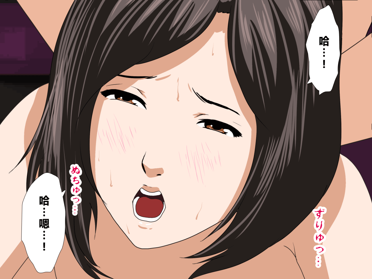 153