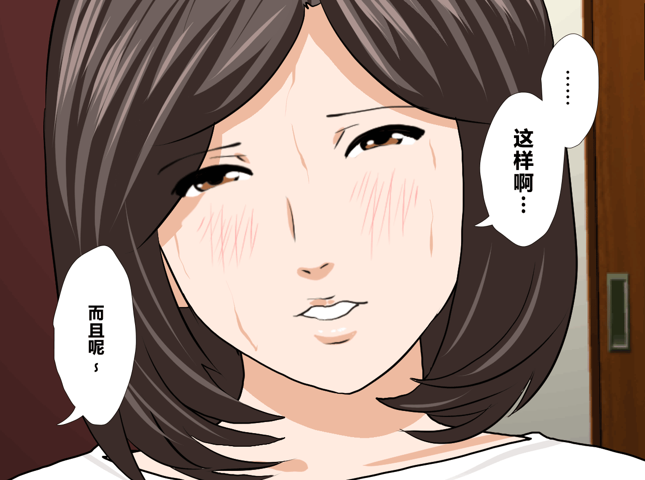 355
