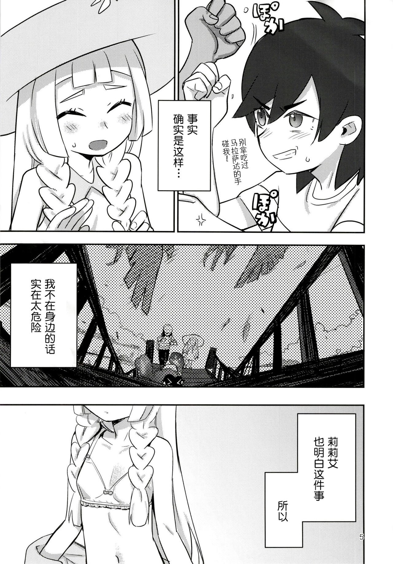004