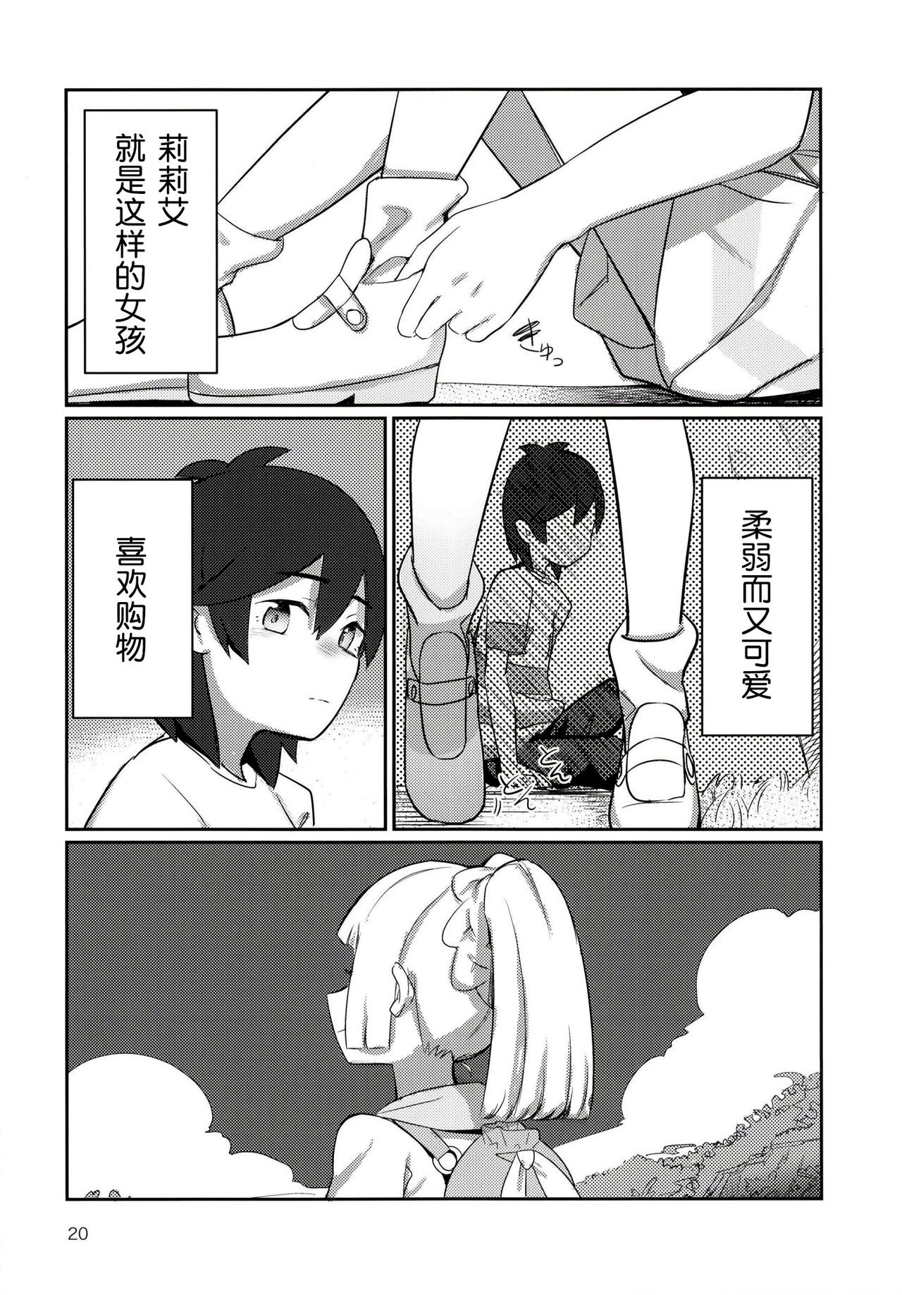 019
