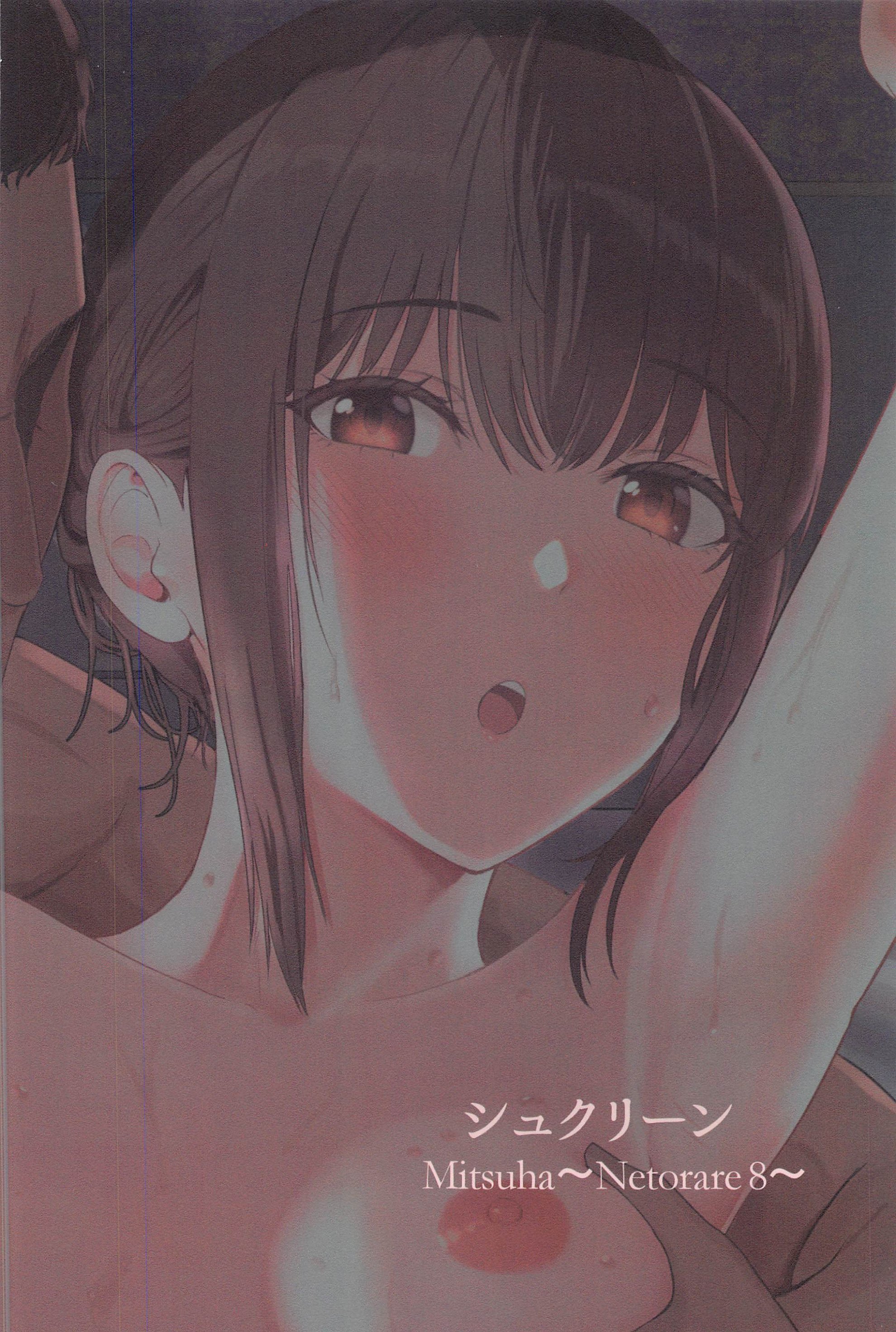 30