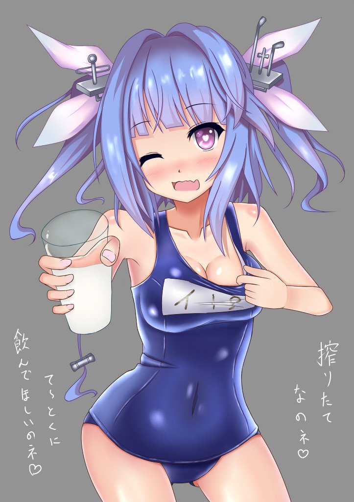 00000338