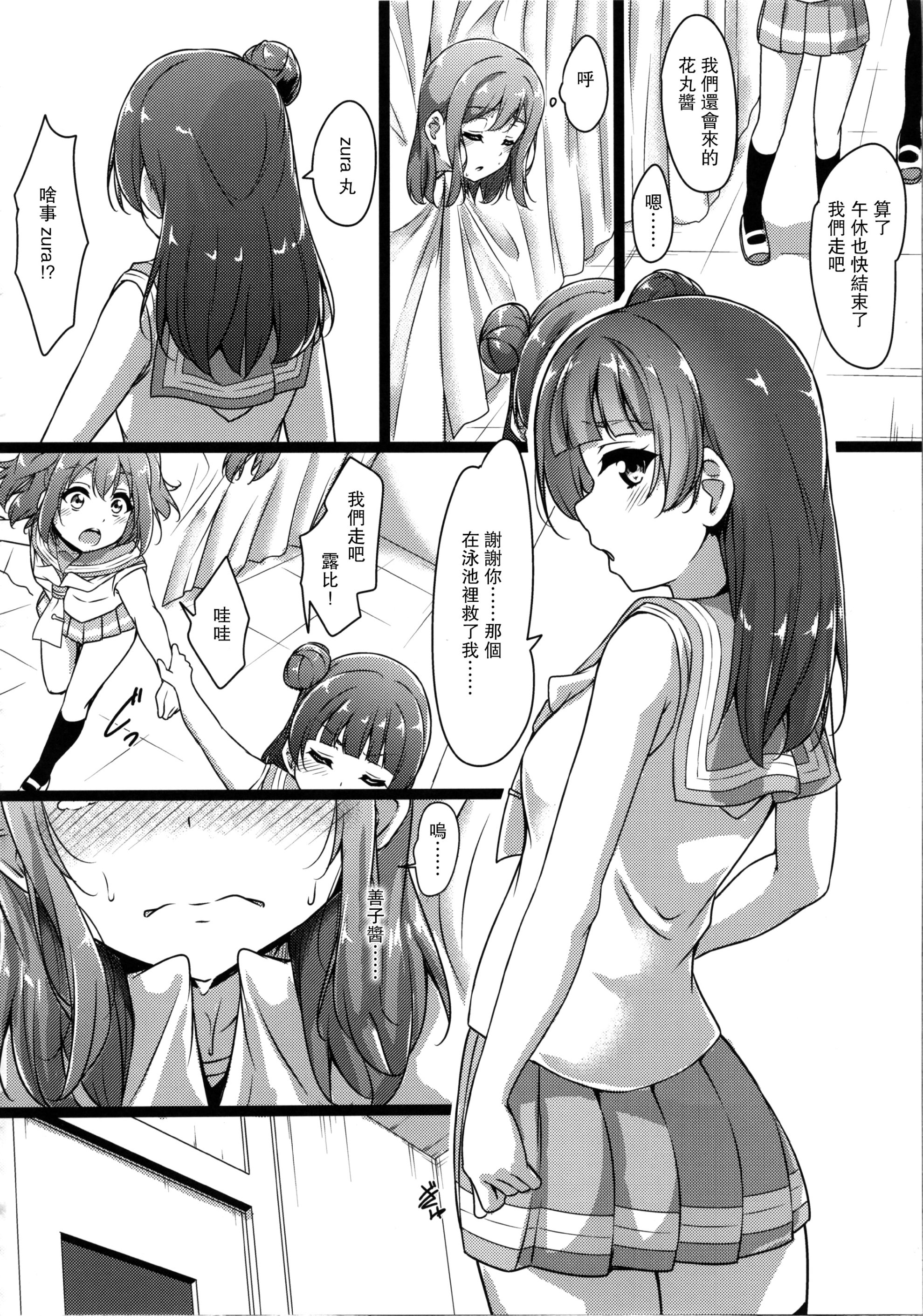 026