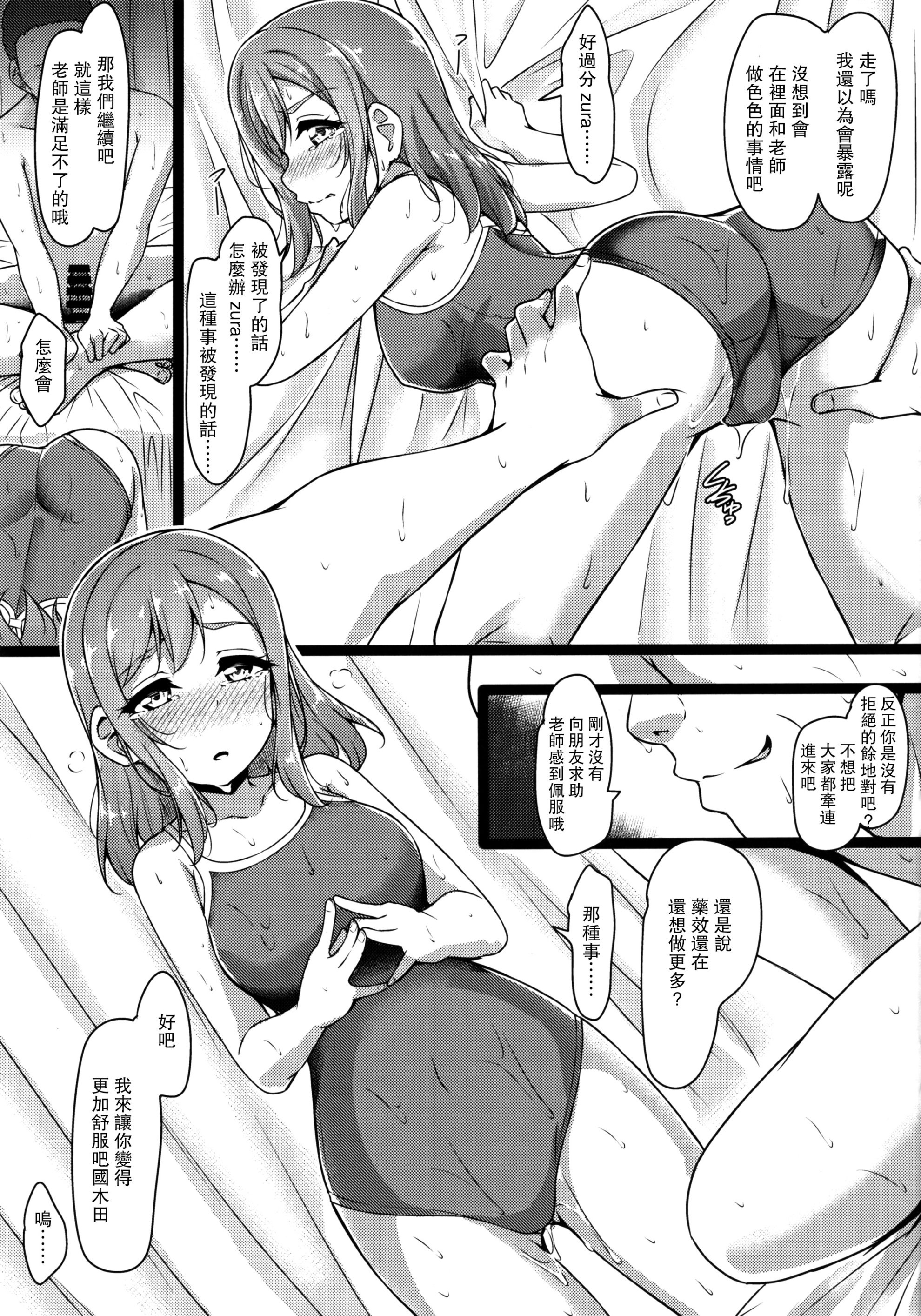 027