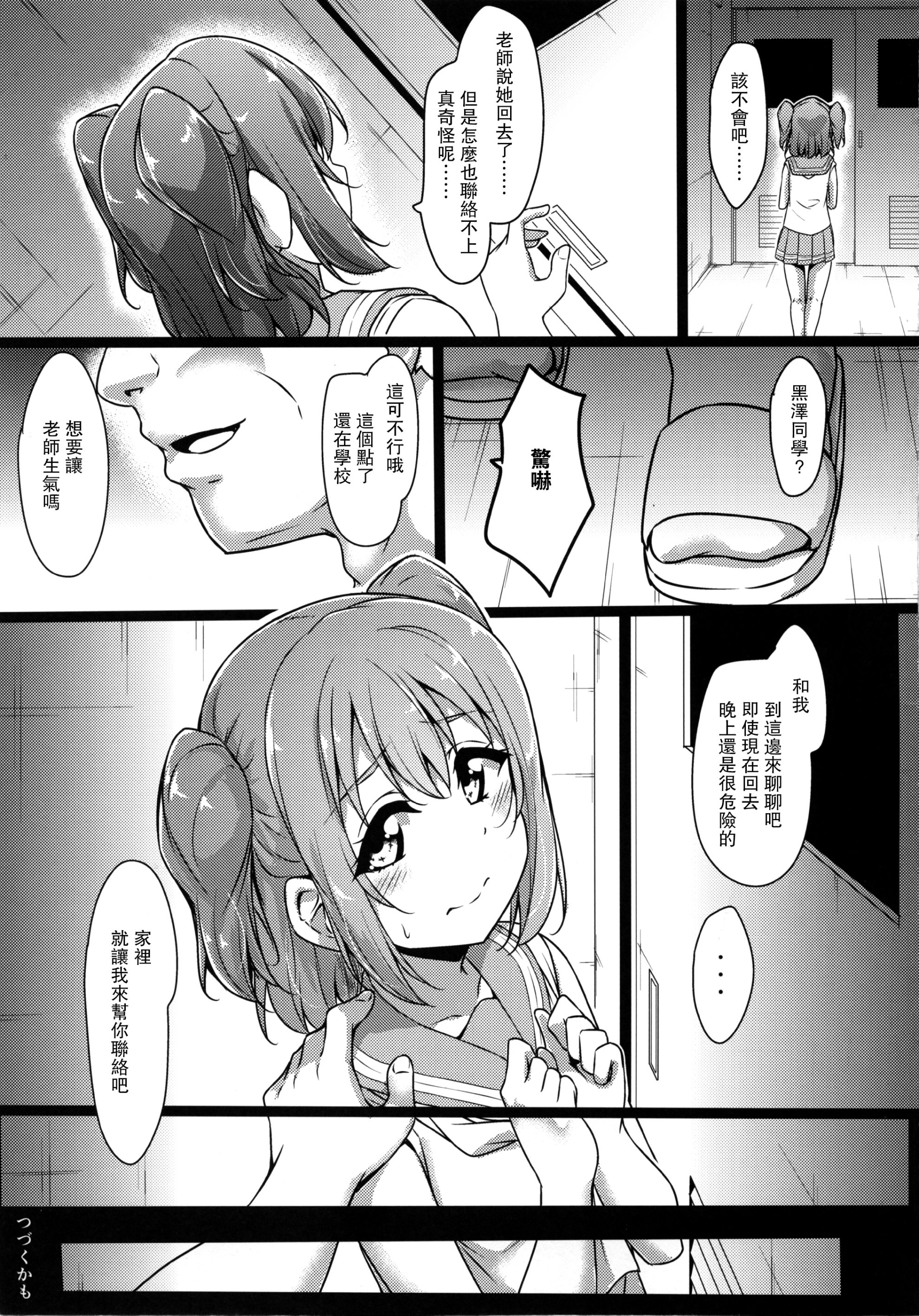 035
