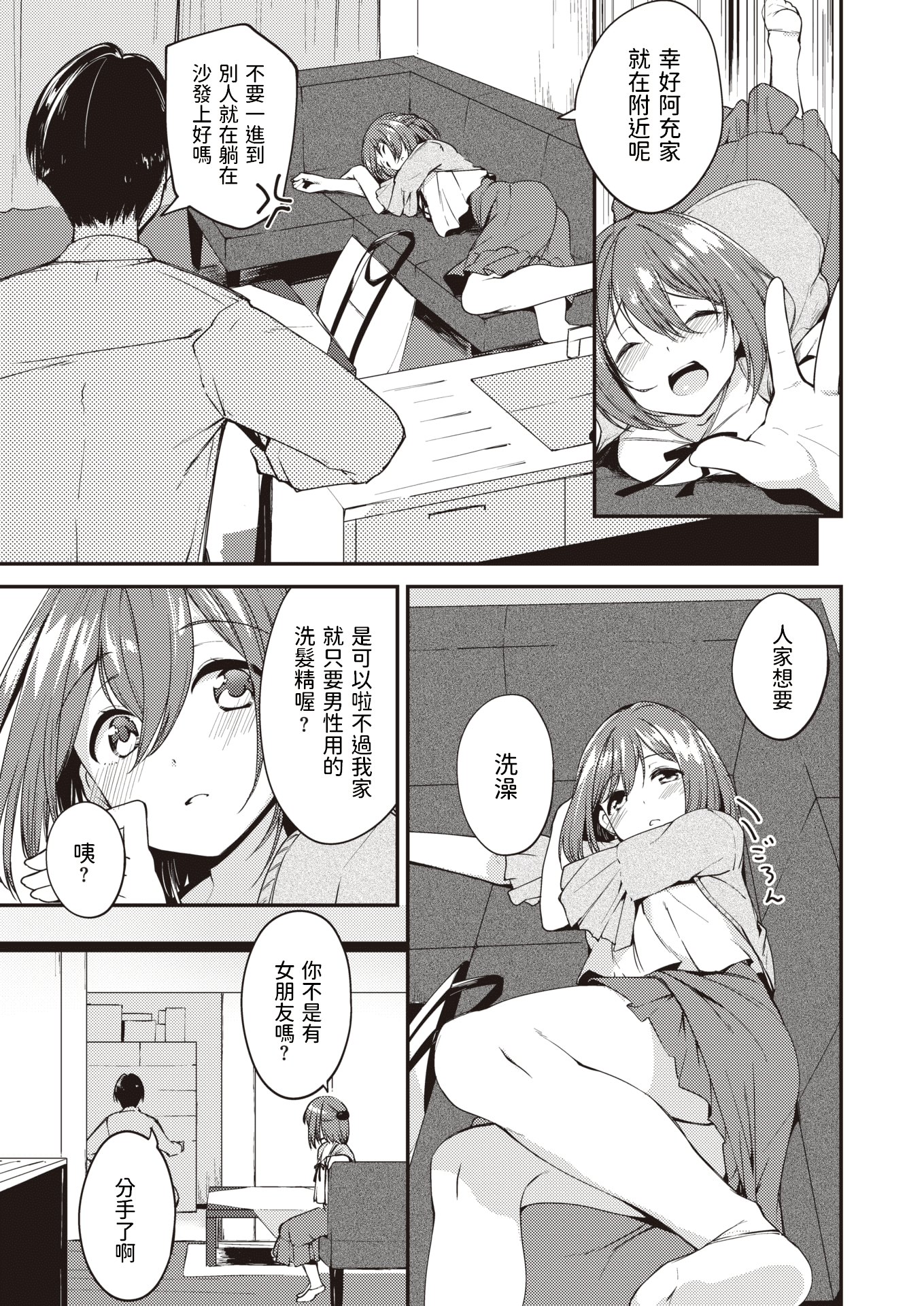 225