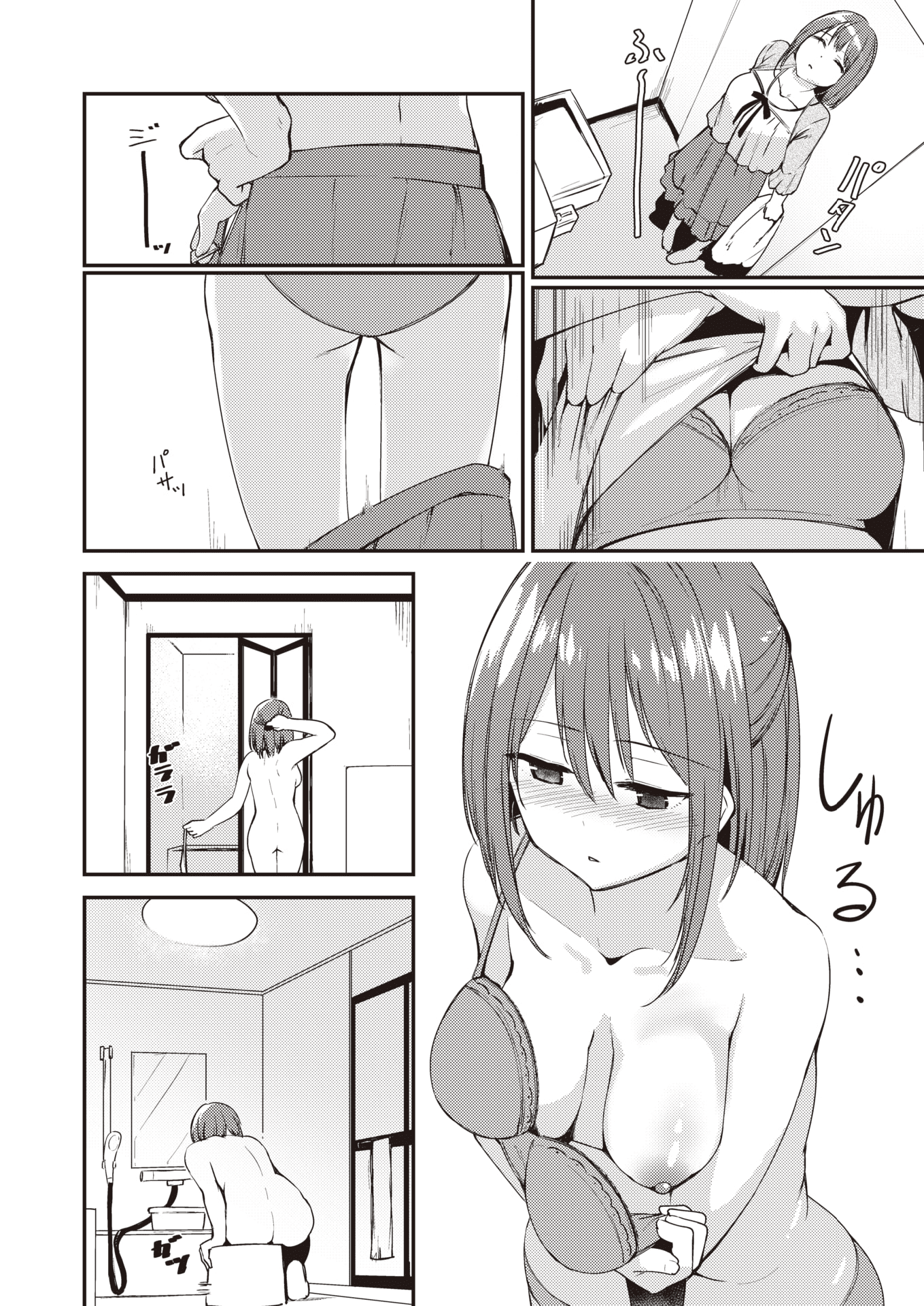 230