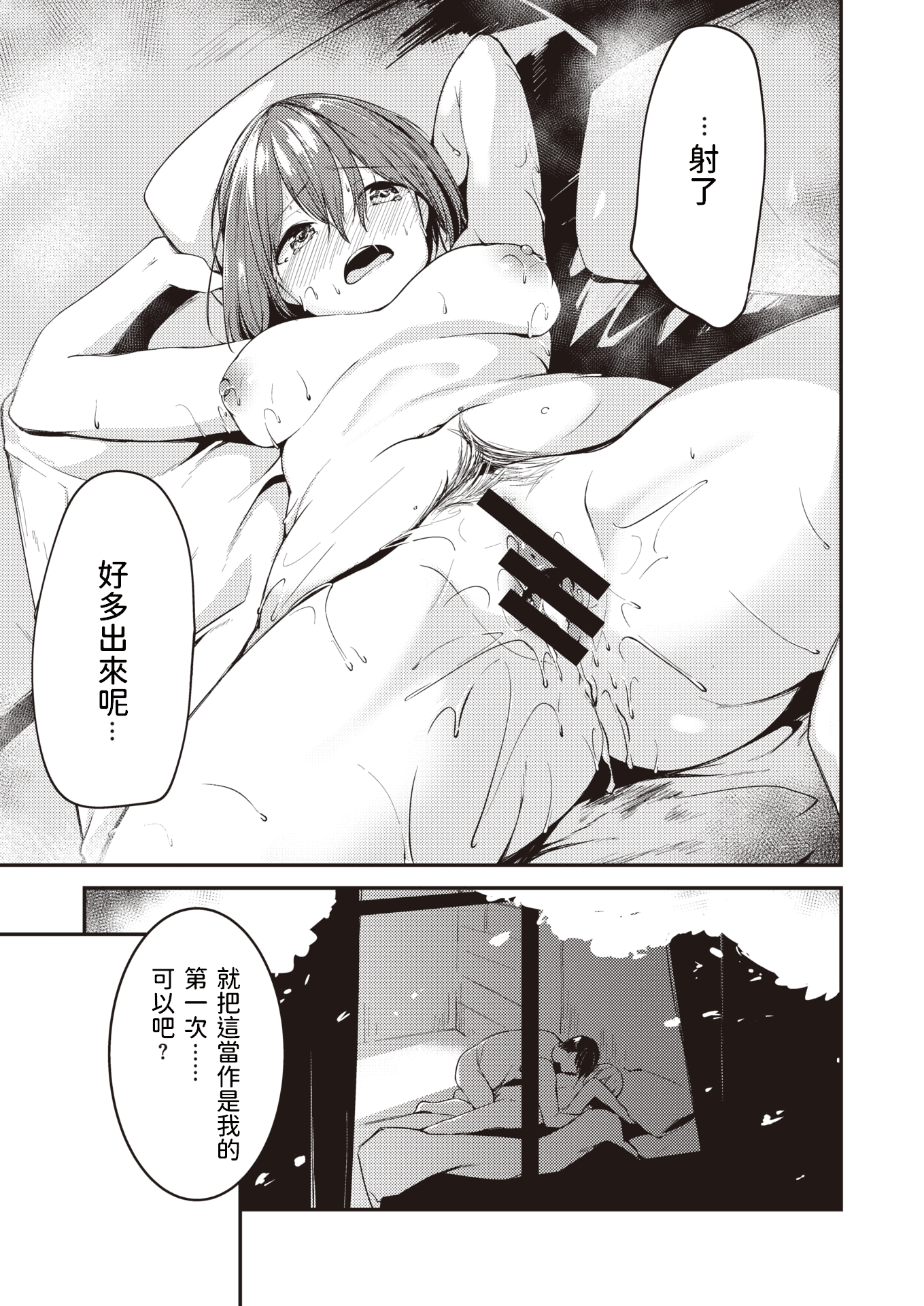 245