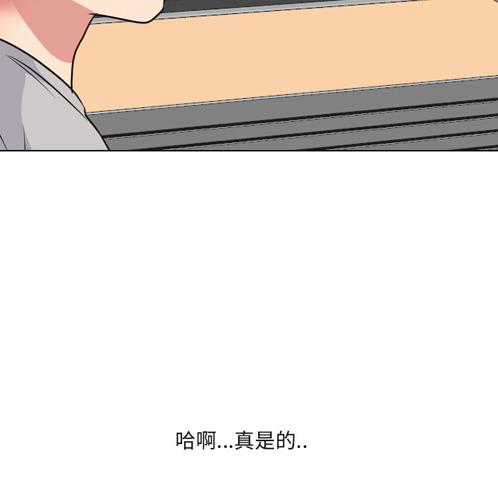 43_142