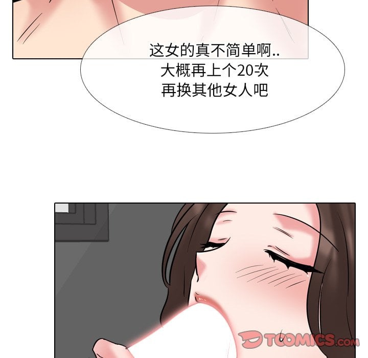 44_110
