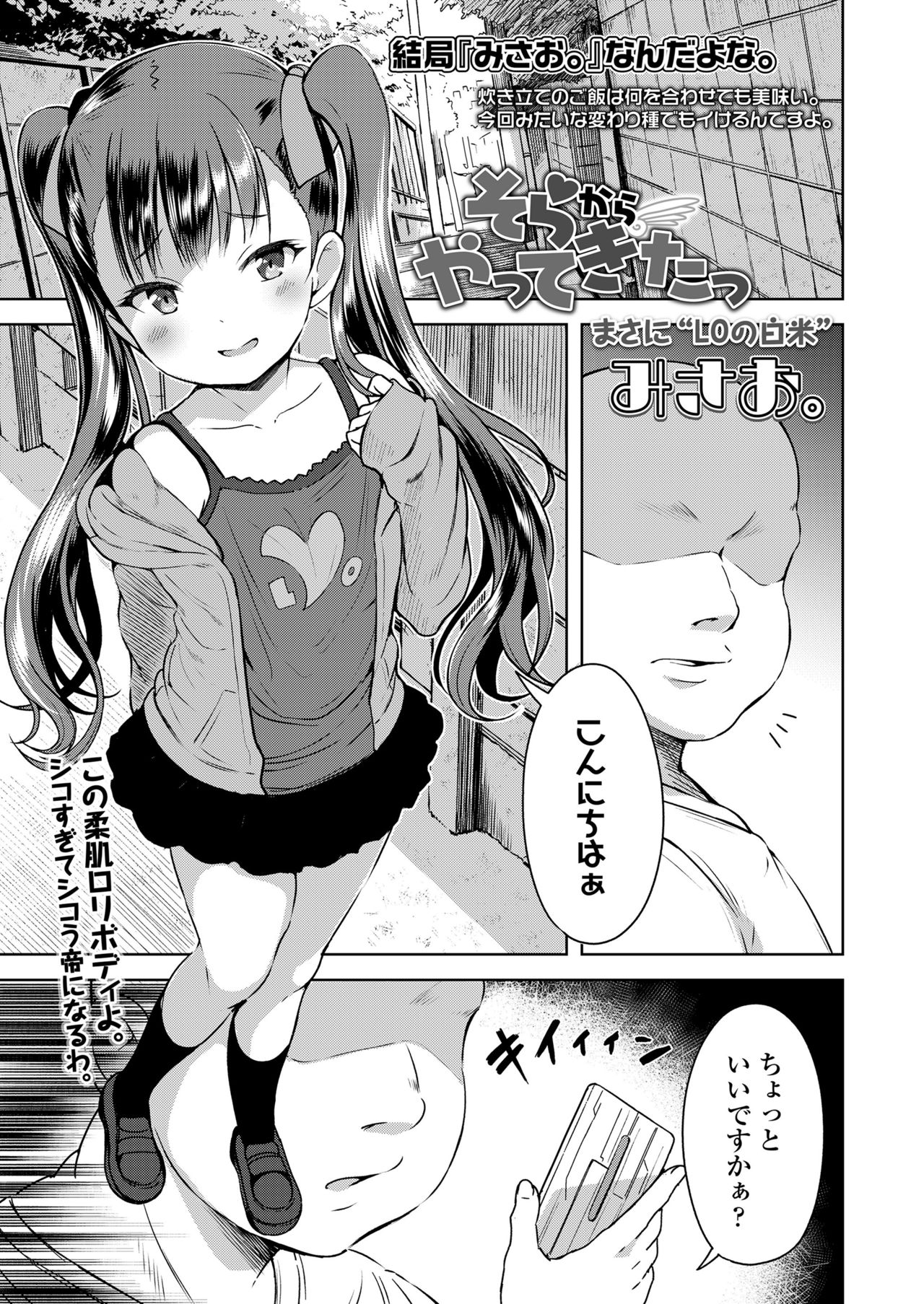 019