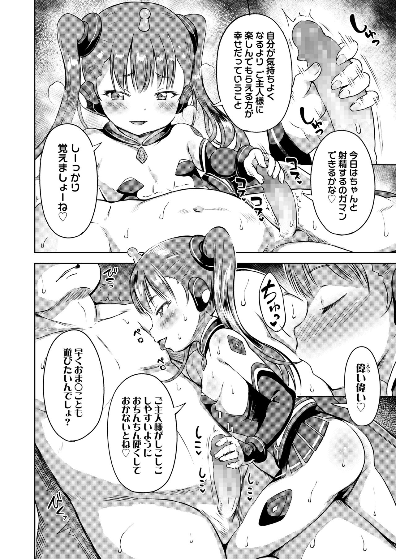 026