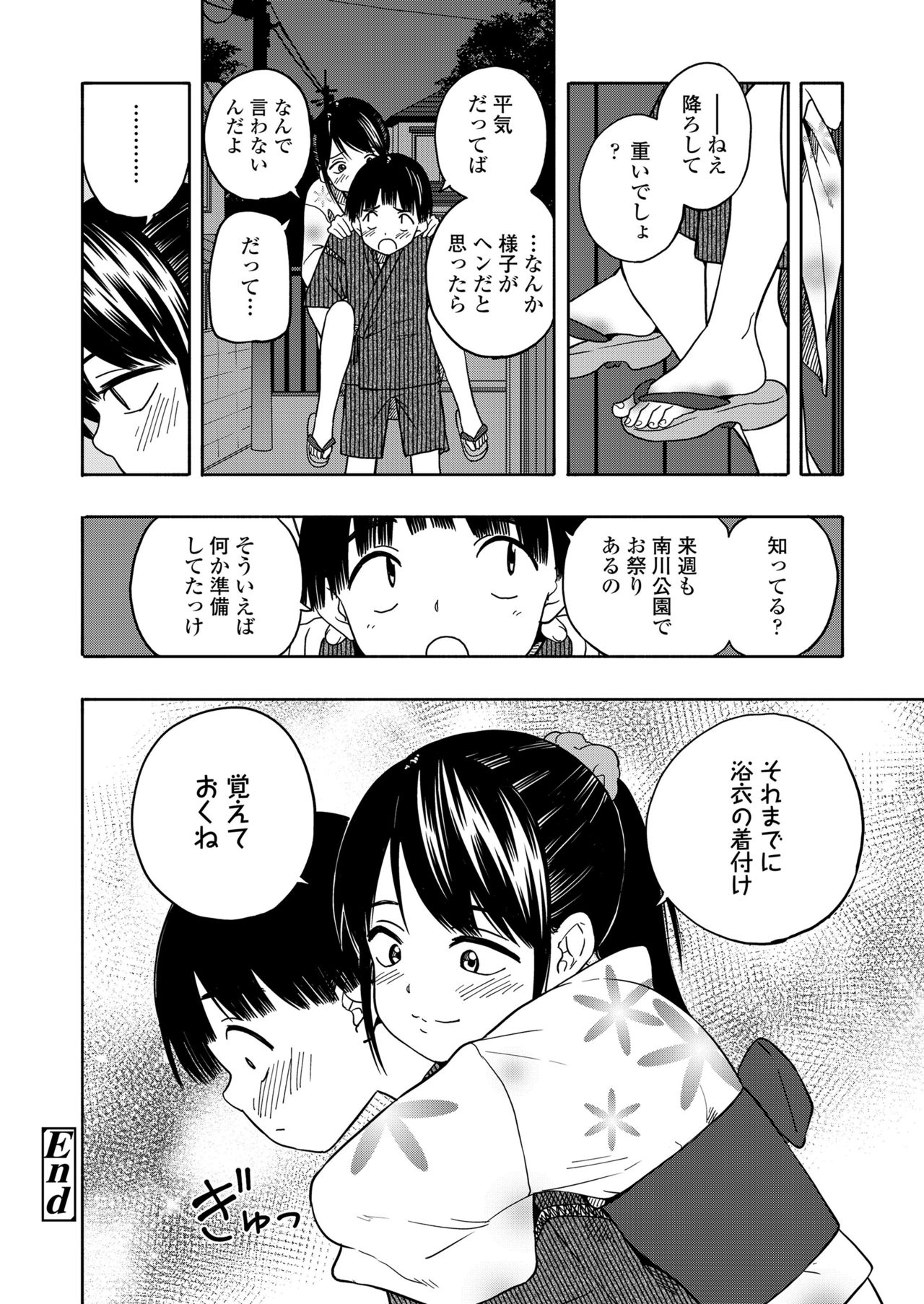 040