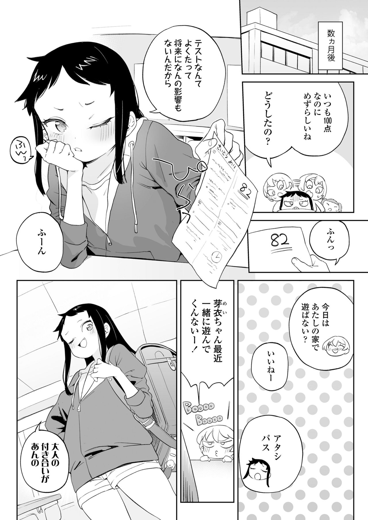 046