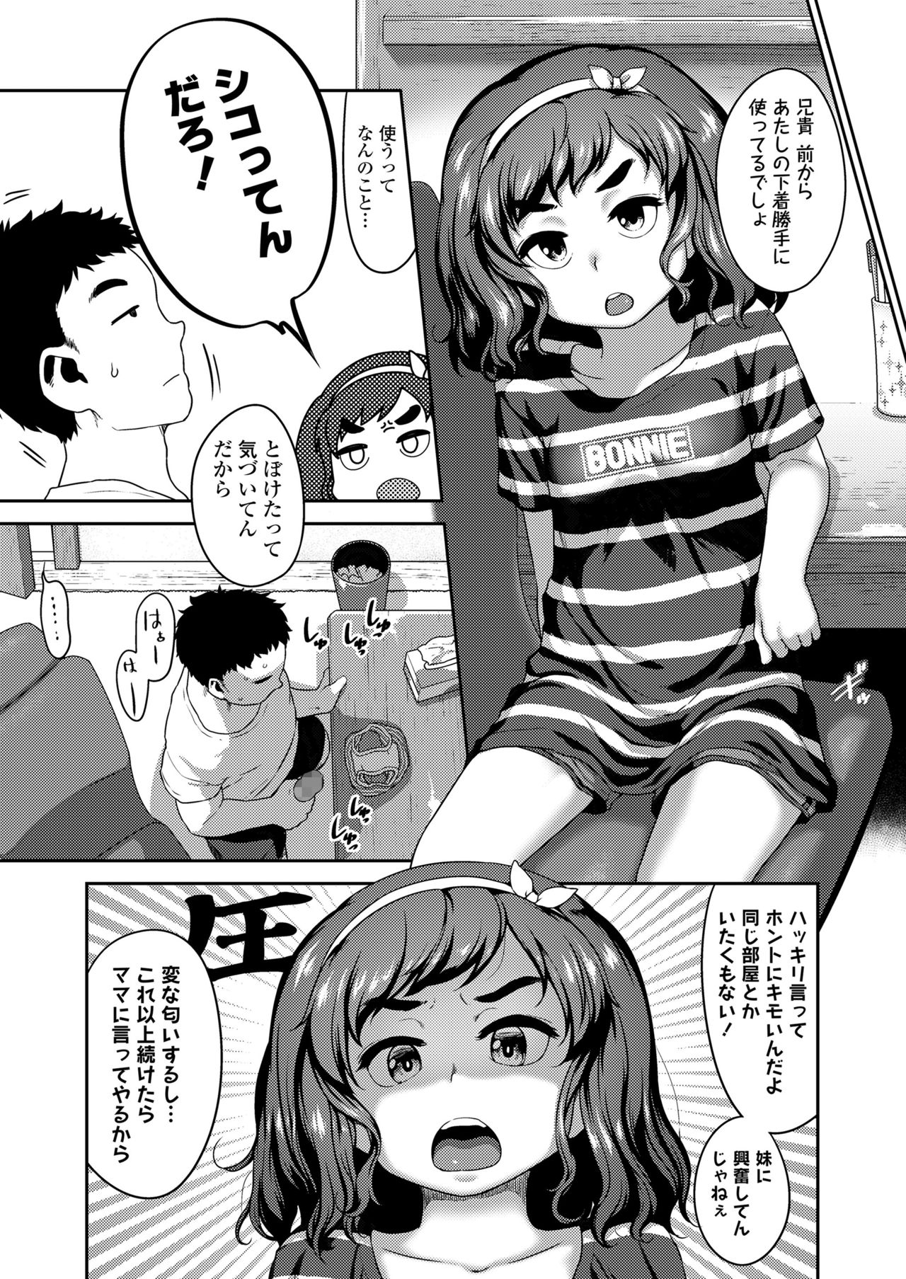 104