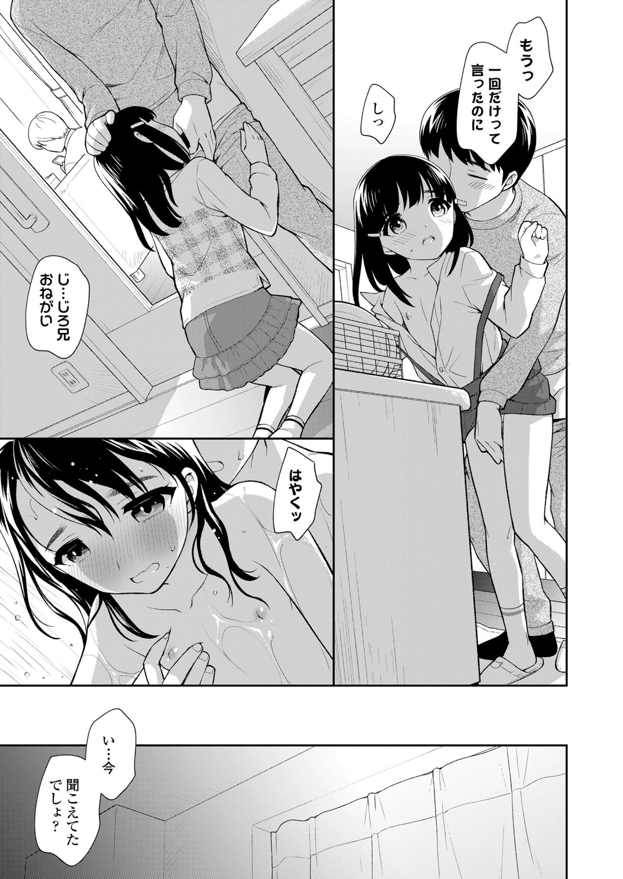 189