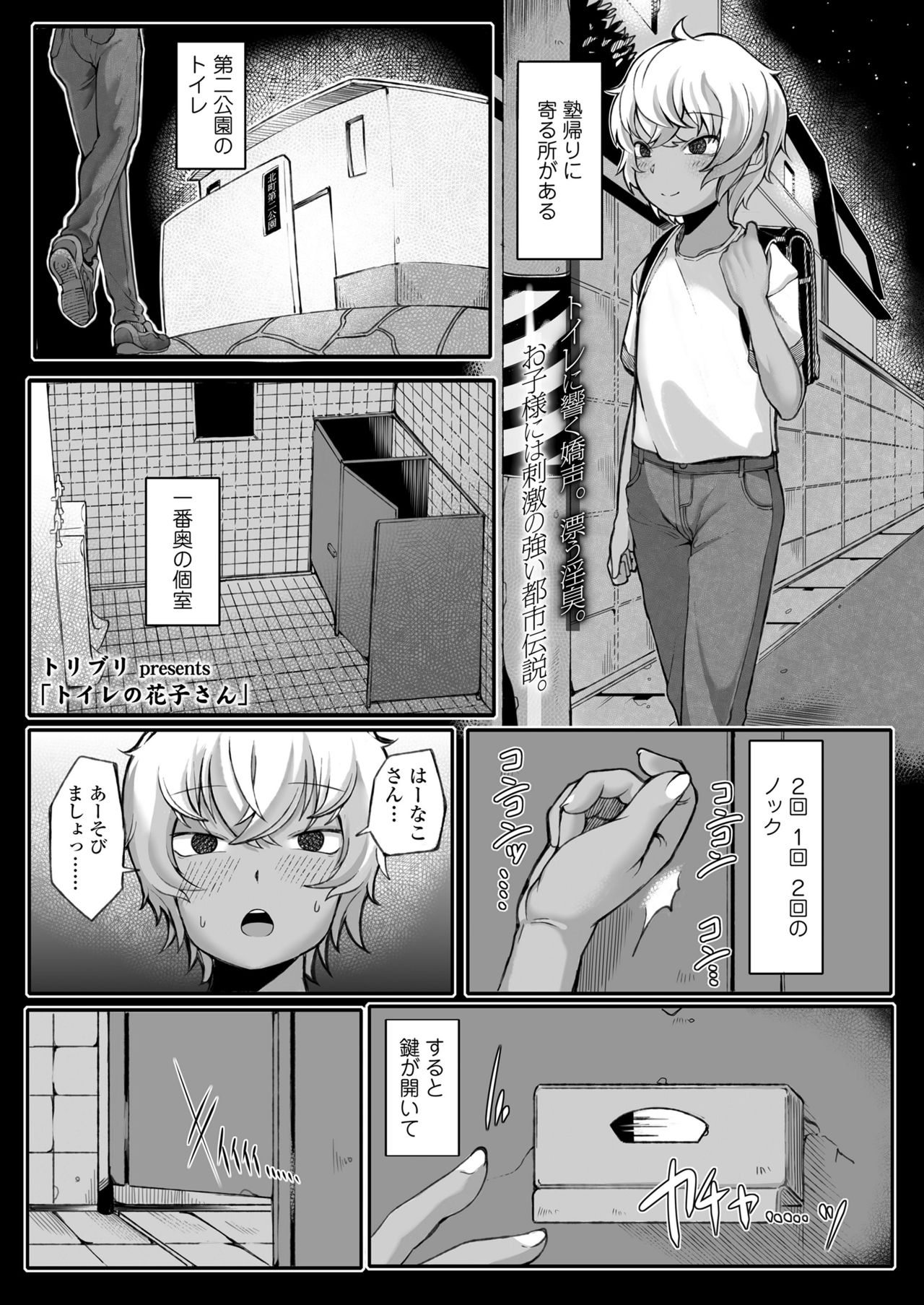 215