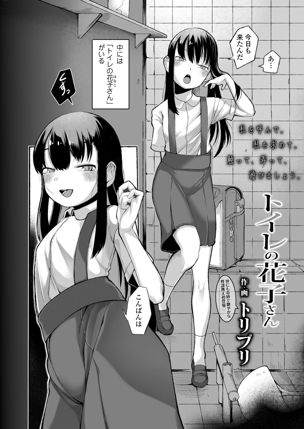 216