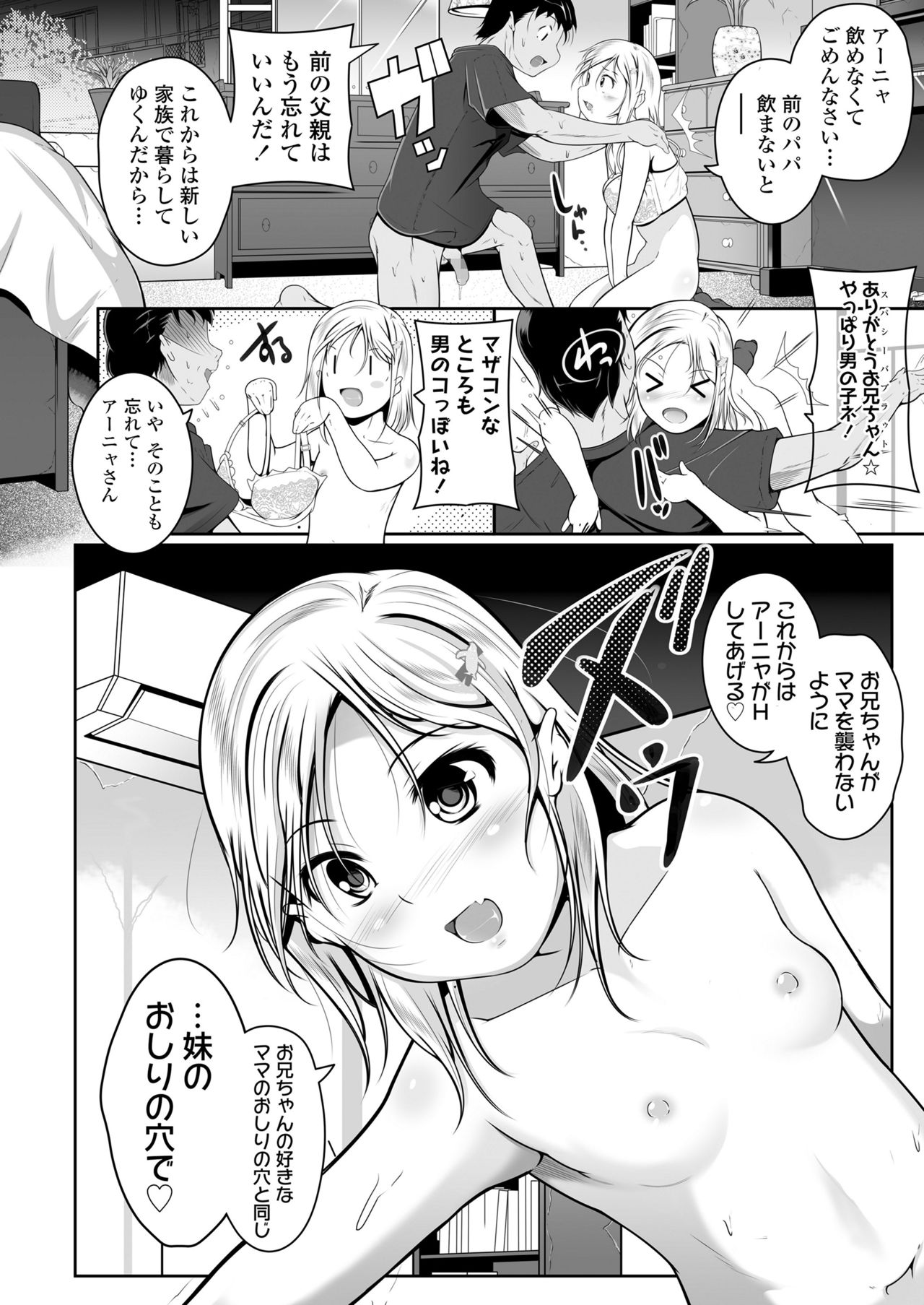 316