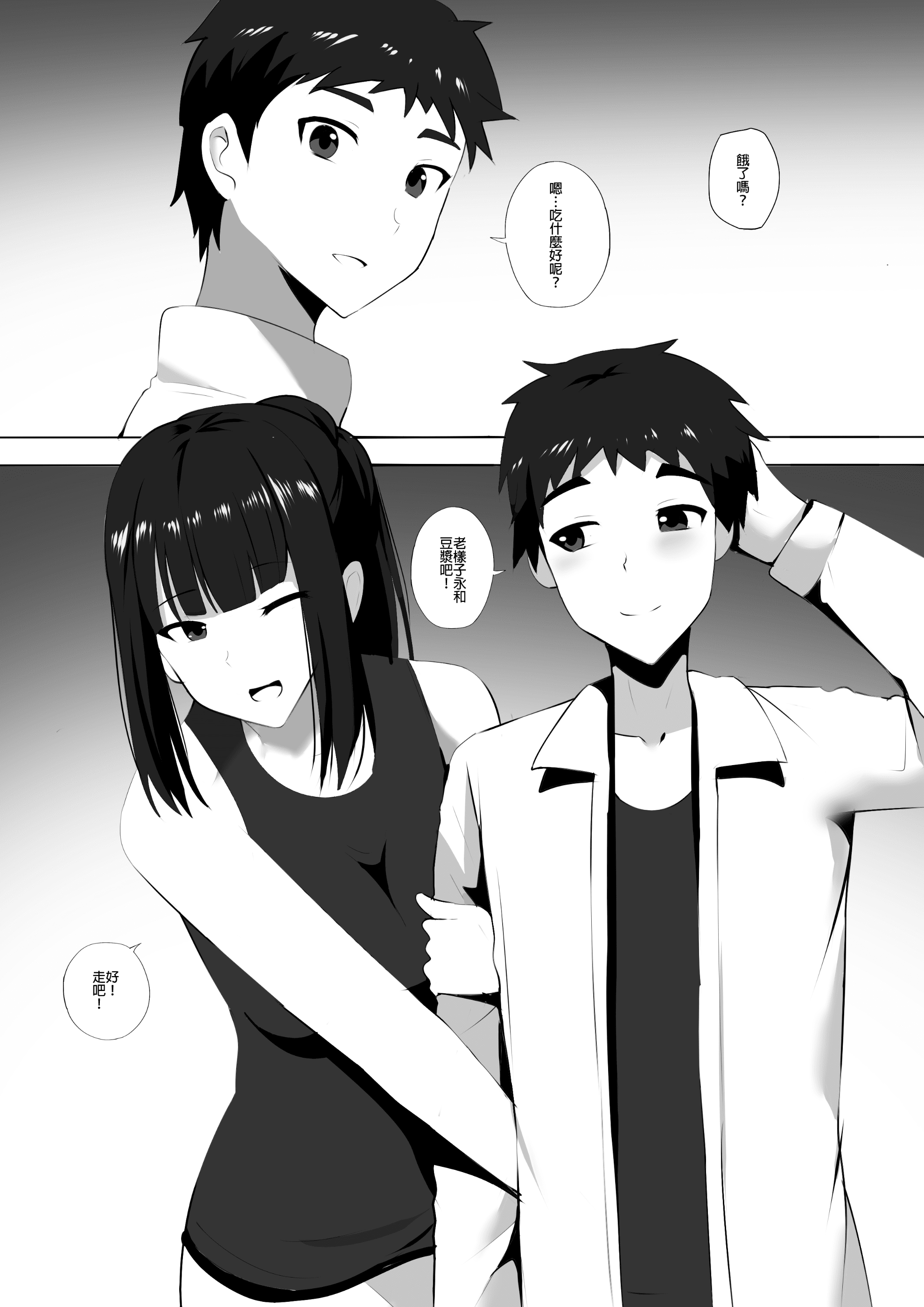 06