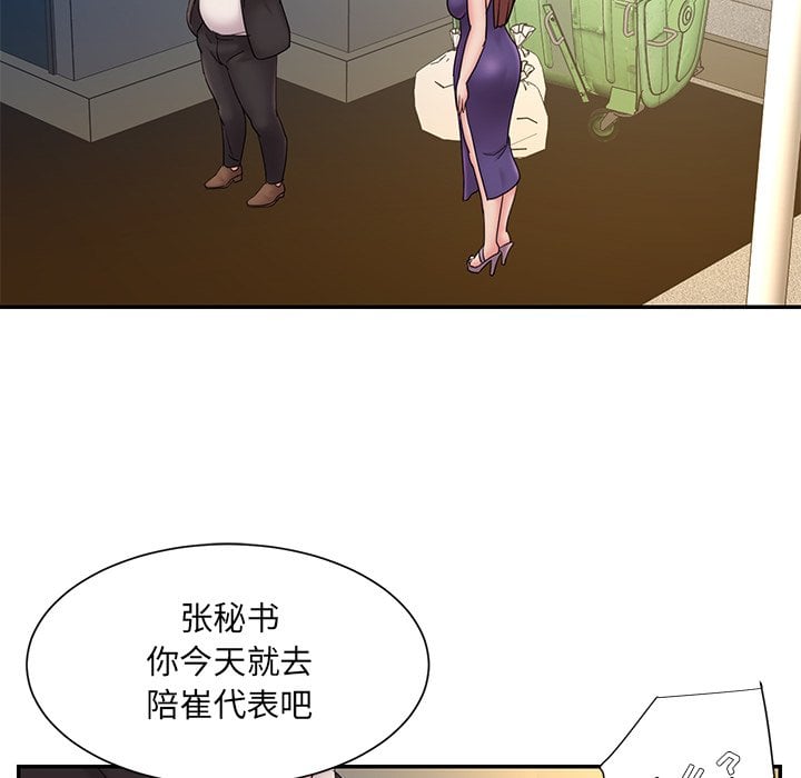 27_045