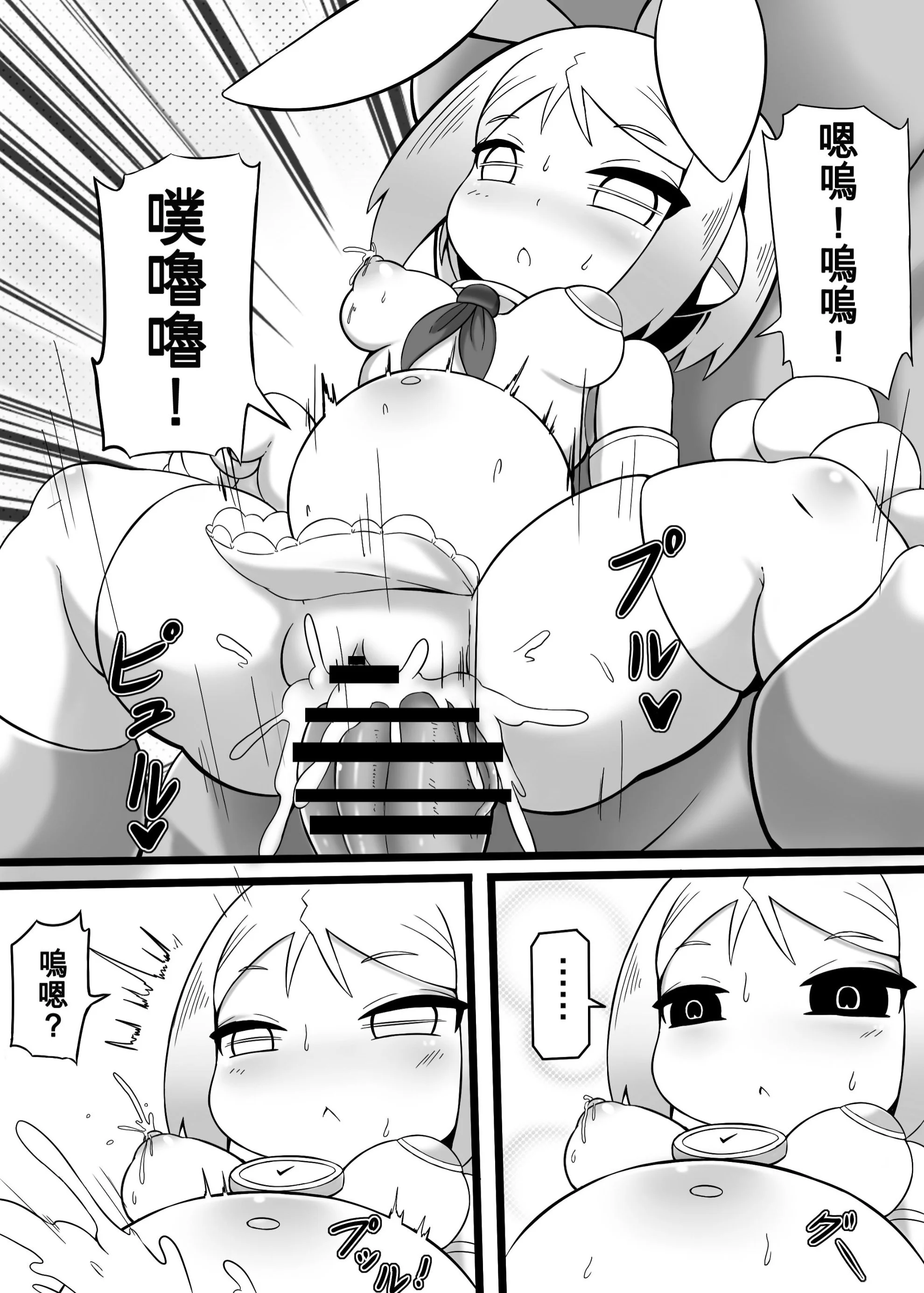 024