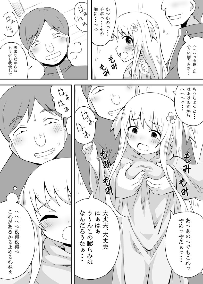 015