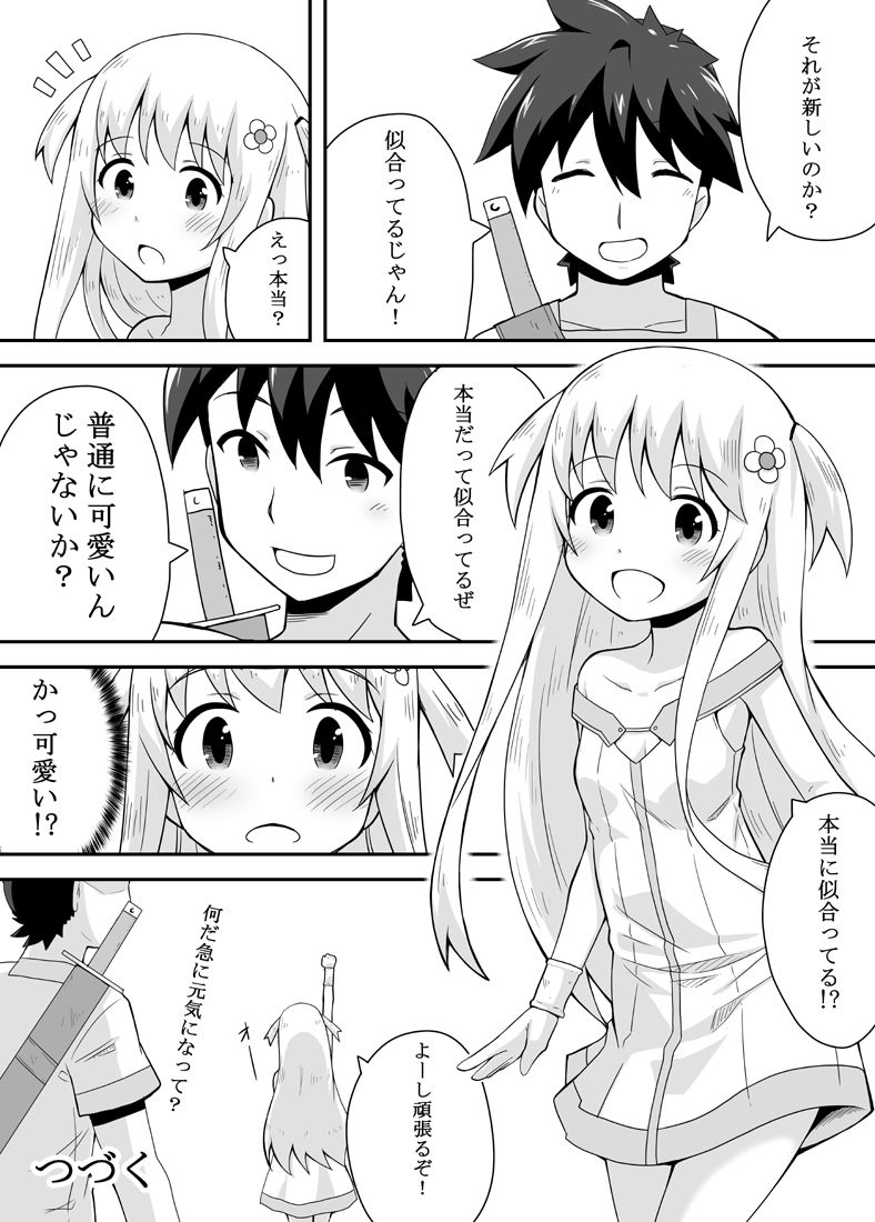 031