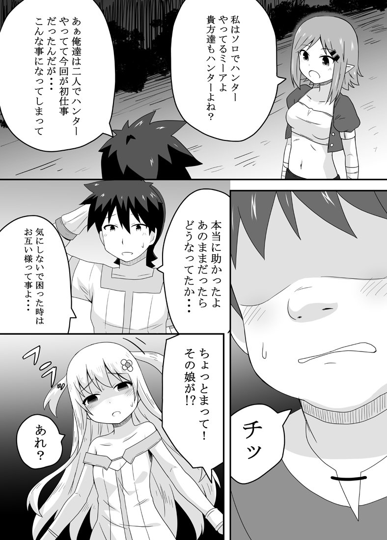042